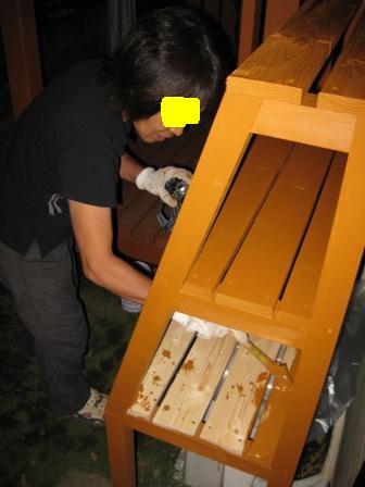IMG_0352.JPG